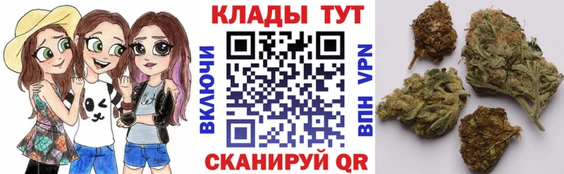 Все наркотики Новомичуринск Cocaine  Кодеин  ГАШИШ  Меф мяу мяу 