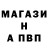 Кетамин VHQ Erkin Shalmagambetov