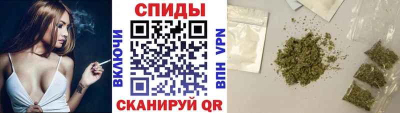 Бутират бутик Новомичуринск