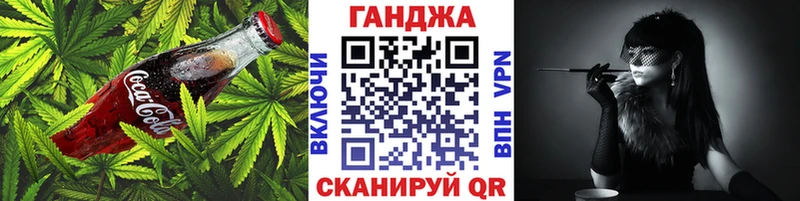 Печенье с ТГК конопля  где найти наркотики  Новомичуринск 