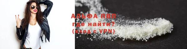 амф Бугульма