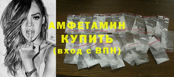 не бодяженный Пролетарск
