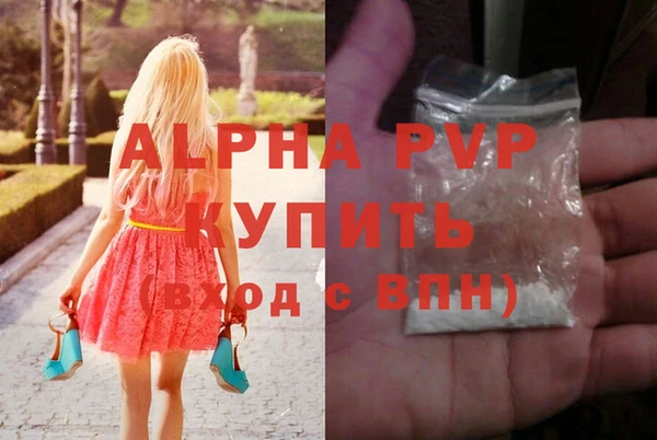 COCAINE Приозерск