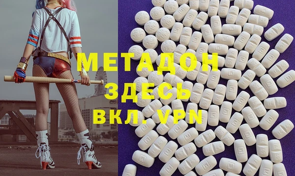 амф Бугульма